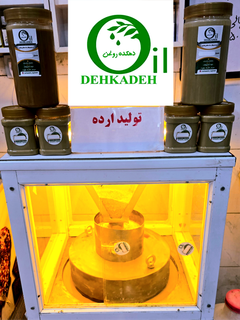 ارده خالص و مقوی محصول دهکده روغن
